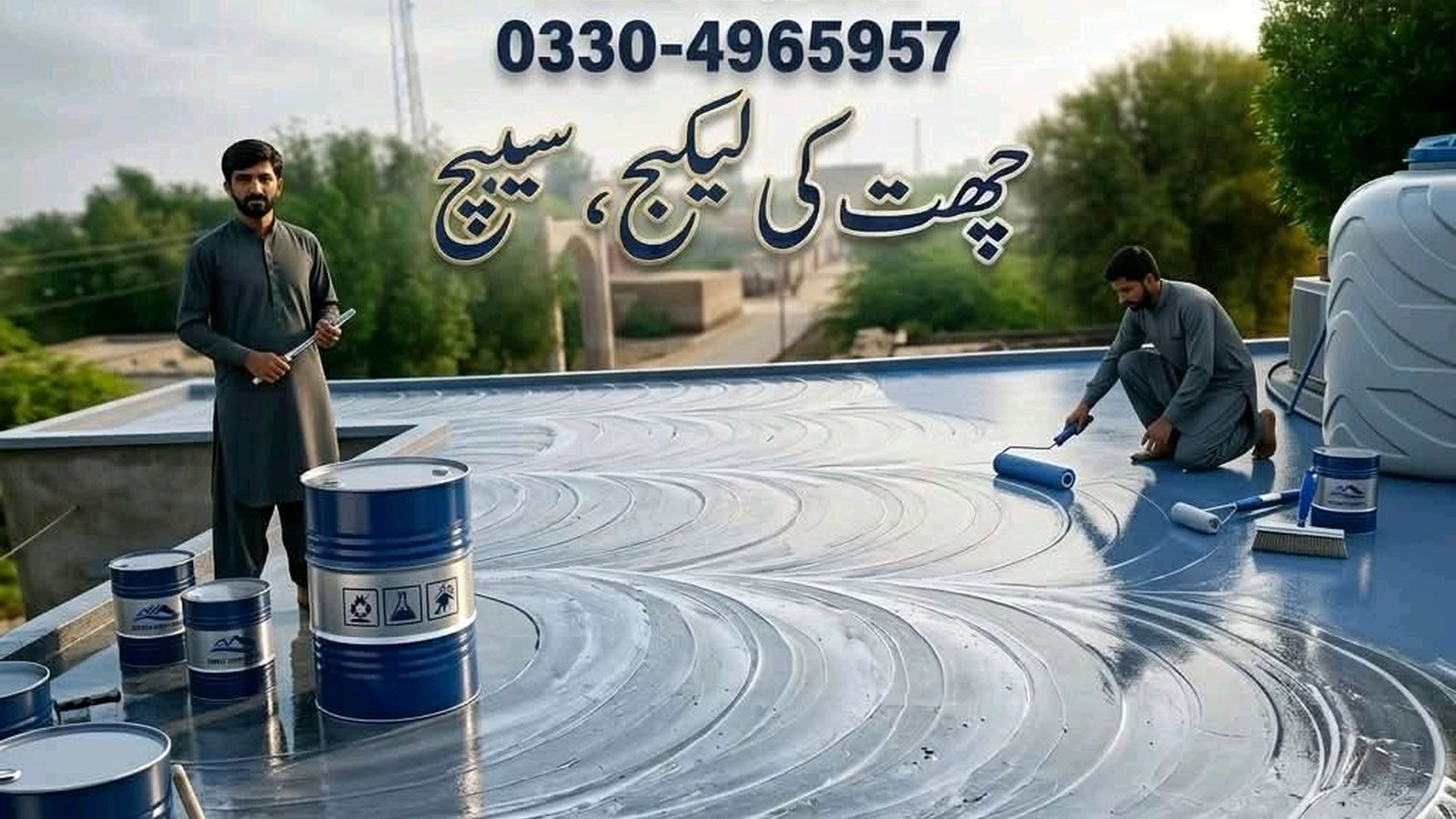 Smart Roof Seals